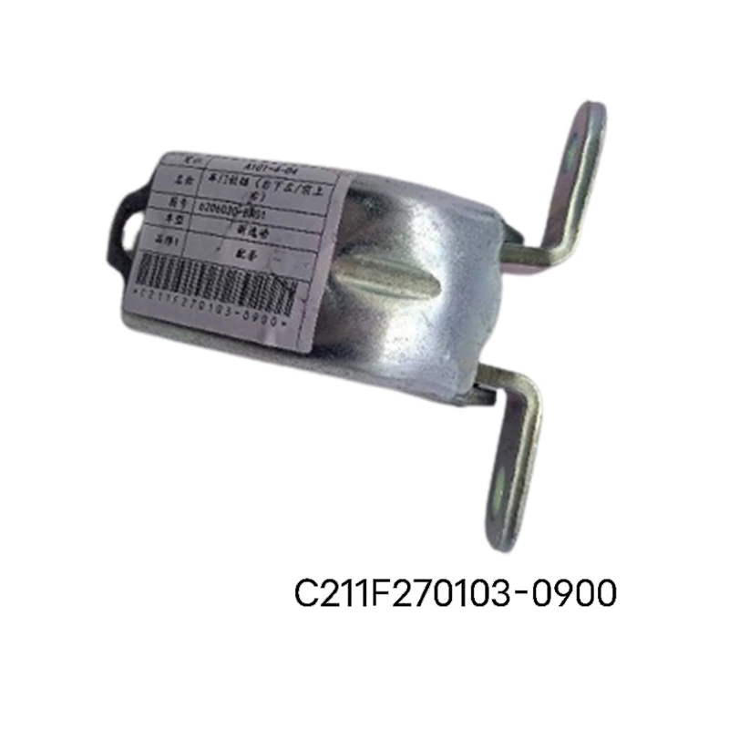 لولای درب جدید EADO (عقب پایین چپ/جلو بالا سمت راست) C211F270103-0900